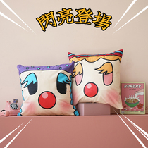 Left Salty Road Clown Series Hugs Pillow Inns Teen Sofa Cushions Living Room Cute American Retro Cartoon Cuddles
