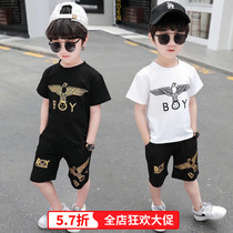 Tide shuffle handsome boy children pure cotton short sleeve suit male girl baby bronzed T-shirt shorts two sets