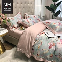 High-end silk slimy nude sleep 60 branches of imported tencel four sets American field garden ice silk bed bedding bed bedding