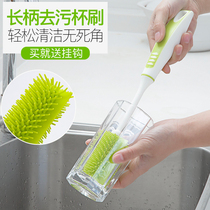 Cup brush Bottle brush Cup brush Long handle glass brush Cup artifact Thermos cup brush cleaning cup bottle brush
