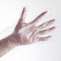 Food grade disposable gloves thickened rice ball sushi special gloves