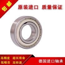 Germany imported high-speed bearing 6006 6007 6008 6009 6010 6011 6012- 2Z 2RS C3