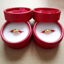2 carrying boxes of the original year of imitation gold men and women simple couples turn red rope black rope ring hand-woven