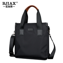 Macbook computer handbag mens bag Briefcase Mens bag Waterproof Oxford cloth Canvas shoulder messenger bag