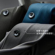 High end quality no-mark press rubber spring autumn lining mens body elastic burn-free light business casual men long sleeve shirt