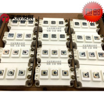 SKM200GB128D Power IGBT Module Ximen Conoriginal Quality Assurance of Quality Assurance for Former Quotations