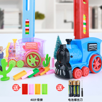 Domino small train automatic launch CAR childrens puzzle electric color brand building block baby boy toy