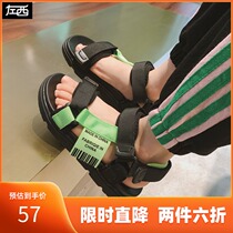 (Six fold) boy sandals children Velcro shoes soft bottom non-slip sandals in the big boy 2021 New Tide