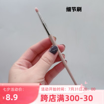 Canton Lantis daifei details Eye Shadow brush Precision Wolf brush eye tail deepening brush Makeup brushes a dress