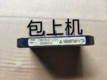 CM10MD-24H CM10MDL-24H CM20MD1-12H CM15MDL-12H chaiji original