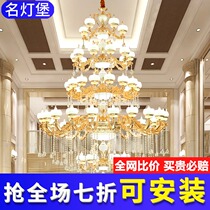 Duplex building Crystal chandelier Sales department Hall Upper floor Building Middle floor Hotel villa living room Jade chandelier