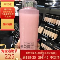 Spot Lancome Powder Water Qingying Rose Toner Moisturizing toner Hydrating lotion for women 400ml