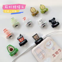 Apple headphone adapter Charging listening to songs two-in-one data line converter Female tide personality cute ins wind