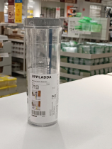 Spot Guo Red Ulu Prada water belt bottle 700M inner L lemon filter cup mesh cup cup