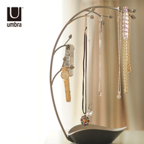 umbra creative jewelry rack Jewelry shelf Necklace earrings ring storage rack Jewelry display rack Gift