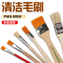 Mobile phone repair with brush and hard short brush with small size flat brush cleaning dust circuit main board with brush