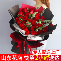 Flower express same city delivery girlfriend 99 red roses real bouquet Jinan Qingdao Linyi birthday confession flower shop
