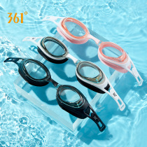 361 swimming goggles waterproof anti-fog men and women HD plating racing swimming cap set with degree myopia swimming glasses