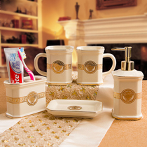European-style bathroom supplies ceramic bathroom five-piece mouthwash cup brushing cup washing set toothbrush six-piece set tray