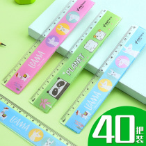 Cartoon ruler ruler primary school student prize with Wave Ruler ruler 20cm plastic ruler measuring scale simple hole ins Wind cartoon cute children ruler reward stationery school supplies