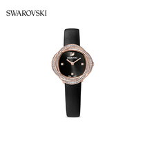 Swarovski CRYSTAL FLOWER inlay FLOWER watch Watch Gift to girlfriend