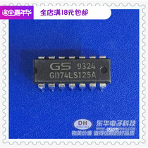  GD74LS125A DIP14 LS125n original spot with tri-state output quadrupling bus buffer N
