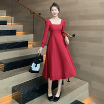 Superior sense square collar dress pear shape pears shape white long dress 2022 Summer Giant slim dont make nice dresses