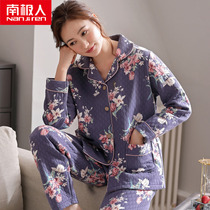 Antarctic peoples year-old mother padded pajamas womens autumn and winter cotton thickened warm air sandwich home clothing suit