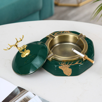 Large with cover anti-fly ash ashtray ins light luxury home living room creative personality coffee table decorative ornaments ceramic