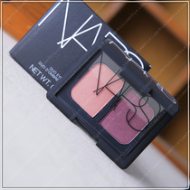 NARS two-color eye shadow four-color eye Kuala Lumpur ORGASM mini ORGASM eye shadow Sao Paulo matte