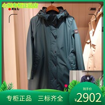 French AIGLE AGao 21 years autumn winter OOLEW womens GTX waterproof cotton clothing N3221 N3222