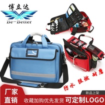 Borida emergency rescue package Portable medical first aid package Outdoor large capacity waterproof medical package postpartum visit package