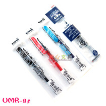 Full Mitsubishi Refill UMR-85 UMN-207 UMN-105 UMN-152