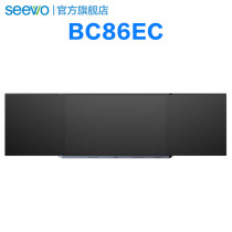 seewo Interactive Smart Tablet Teaching Touch All-In-One Machine Smart Blackboard