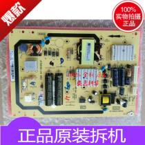 TCL LCD TV accessories circuit board circuit board L32F3250B power board 40-p081c0-pwd1xg