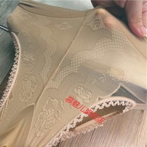 (2 double dress) ultra-thin transparent sexy no-mark oil bright mens underwear silk socks triangle pants for underpants