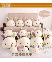 Rabbit Guinea Pigs Hedgehog Spice Companion Snap Rabbit Hair Erotic Boredom Special Cloth Doll M34