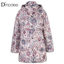 dmodes demasi 2020 spring new printed hooded white goose down down jacket medium long female jacket