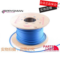 British PRYSMIAN Pirelli 10 square Hi-fi audio line into the wall power cord hot sale