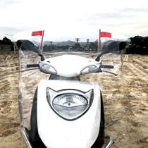 Electric car windshield HD battery car rainshield thickened transparent poncho three-wheeled scooter windshield