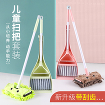Childrens mop small broomstick Broom Primary school childrens sweeping broom dustpan set combination three-piece mini home