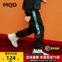 MQD children's clothing boys sports knitted pants 2021 winter new children Korean version of warm pants children plus velvet padded