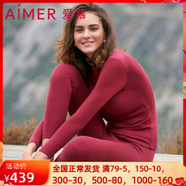 Adore Wedding Celebration of the Year Warm Mountain Cashmere Warm Clothes Stand-up Collar Undershirt Red Autumn Coat AM722141