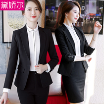 Professional Suit Suit Womens Autumn Winter Work Interview Work Clothes Hotel Front Tooling Bank Unit Ladies West Suit