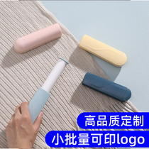 Customized LOGO printing portable sticky wool can tear sweater women to brush dust sticky hair hair hair artifact 75g