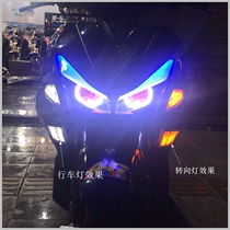 Suitable for Yamaha nvx155 retrofit LED turn light aerox155 line lights assembly retrofitting accessories
