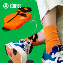 Current Year Socks Children Tiger Year Gifts Middle Stockings Male And Female Autumn Winter Green Genera Tiger Wedding New Year Socks Fine Boxed Boxes