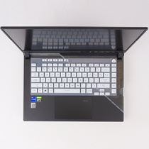Suitable for 15 6-inch ROG gun god 6 G533Z keyboard membrane key bit protection adhesive film keystroke sleeve dust-proof cushion sleeve