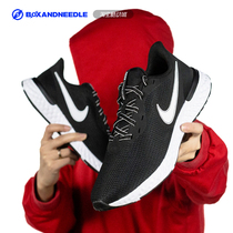 Compass NIKE REVOLUTION Mens breathable sports running shoes CZ8591-001 DC3728