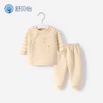 Baby cotton warm underwear set Spring and autumn cotton clothes winter men and women baby autumn clothes autumn pants thickened pajamas